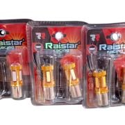 Λαμπτήρες LED μονοπολικοί – S25 – R-DS25I-02AU – 2pcs – 110205