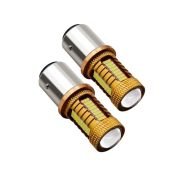 Λαμπτήρες LED μονοπολικοί – S25 – R-DS25I-02AU – 2pcs – 110205
