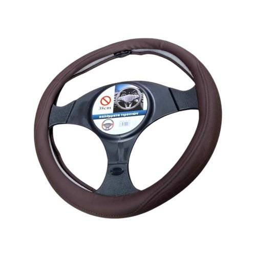 Κάλυμμα τιμονιού αυτοκινήτου – XY-051 – 122476 – Brown