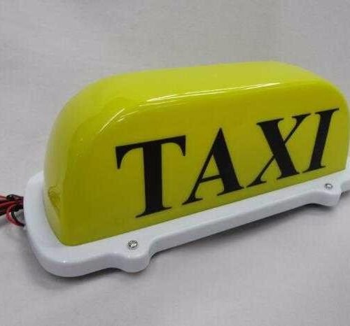 Επιγραφή ΤΑΞΙ – TAXI Lamp – AC888 – 001436