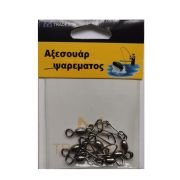 Στριφτάρια με παραμάνα ασφαλείας – No.2 – 10pcs – 830135