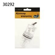 Σπίθα σήμανσης βυθού – 30292
