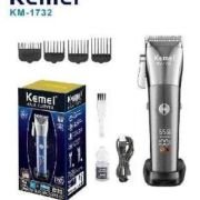Κουρευτική μηχανή – KM-1732 – Kemei – Silver