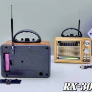 Επαναφορτιζόμενο ραδιόφωνο Retro – RX-308D – 370038 – Brown