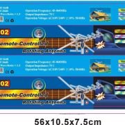 Eξωτερική κεραία τηλεόρασης – S002B – 607243