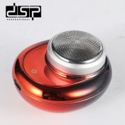 Ξυριστική μηχανή προσώπου – Mini Shaver – 60475 – DSP – 616430 – Orange
