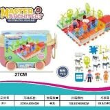 6f5f240b281d573a295825c82cd148f7