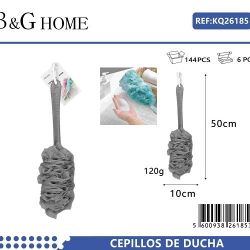 Σφουγγάρι μπάνιου δίχτυ με λαβή – Grey – 26185