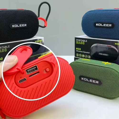 Ασύρματο ηχείο Bluetooth – H32 – 621514 – Red