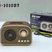 Επαναφορτιζόμενο ραδιόφωνο Retro – M1010BT – 610100