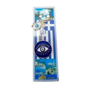 Τουριστικό μπρελόκ Souvenir - Σετ 12pcs - Greece - 127168