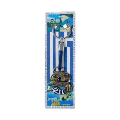 Τουριστικό μπρελόκ Souvenir – Σετ 12pcs – Greece – 127235