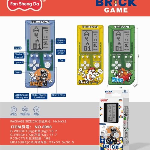 Φορητή κονσόλα παιχνιδιού Tetris – 8998 – 215307 – Green
