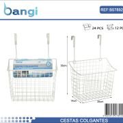 Καλάθι πόρτας ντουλαπιού κρεμαστό – 57892