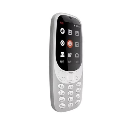 Κινητό τηλέφωνο – 3310 – Dual Sim – 812259 – Grey – Ελληνικό μενού