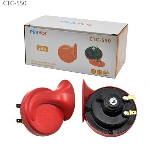 Σετ δίδυμες κόρνες σαλιγκάρι – Snail Horn – CTC-550 – 24V – 004314