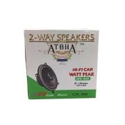 Ηχείο αυτοκινήτου – 2 Way – CTC-505 – 001719
