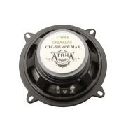 Ηχείο αυτοκινήτου – 2 Way – CTC-505 – 001719