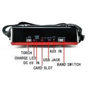 Επαναφορτιζόμενο ραδιόφωνο – XB373BT – Waxiba – 003736 – Red