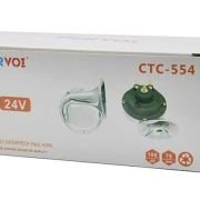Σετ δίδυμες κόρνες σαλιγκάρι – Snail Horn – CTC554 – 24V – 004338