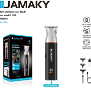 Κουρευτική μηχανή & trimmer – JPC90055 – 005507