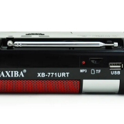 Επαναφορτιζόμενο ραδιόφωνο – XB-771 – 007717 – Brown