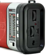 Επαναφορτιζόμενο ραδιόφωνο – XB-771 – 007717 – Brown