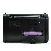 Επαναφορτιζόμενο ραδιόφωνο – XB-771 – 007717 – Brown