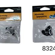 Οδηγοί καλαμιών – No.14 – 832482