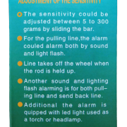 Συναγερμός για καλάμι ψαρέματος – 401028