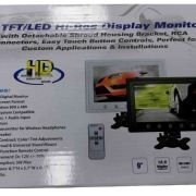 Οθόνη – Monitor αυτοκινήτου – 9” – 12V – 011226