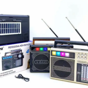 Επαναφορτιζόμενο ραδιόφωνο με ηλιακό πάνελ – RX-868S – 020016 – Gold