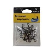 Στριφτάρι αλιείας τριπλό – No.4 – 930551