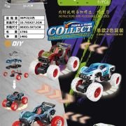 Συναρμολογούμενο αυτοκίνητο – 65218 – 498602