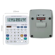 Ψηφιακή αριθμομηχανή – SDC-3833C – 038333