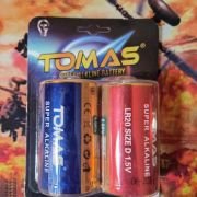 Αλκαλικές μπαταρίες – Size D – 1.5V – 640456D