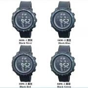 Ψηφιακό ρολόι χειρός – 6696 – 466960