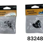 Οδηγοί καλαμιών – 1.2/1.4/1.5/1.6/1.7/1.8 – Νο.6 – 832484