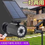 Ηλιακός προβολέας LED & Dummy Camera – XF709 – 182912