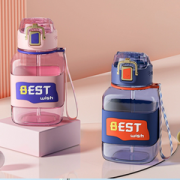 Φορητό παγούρι πλαστικό – BK8027 BEST – 850ml – 072117