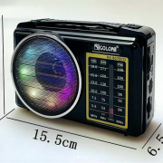 Επαναφορτιζόμενο ραδιόφωνο – RX BT807SD – 080073