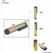 Φακός LED μπαταρίας – Mini – 1159 – 180098