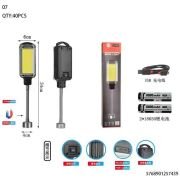 Φακός εργασίας LED/COB με μαγνήτη – ZJ07 – 257439