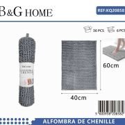 Πατάκι μπάνιου – M0831 – 40x60cm – Grey – 20858