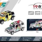 Μεταλλικό αυτοκίνητο μινιατούρα – 6836-60T 1:36 – 117183