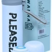 Φορητό παγούρι-θερμός – MXS1099 – 350ml – 104158 – Black