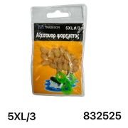 Στόπερ με φλοτέρ ανύψωσης πετονιάς – 5XL/3 – 832525