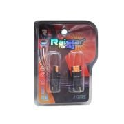 Λαμπτήρες LED – T10 – R-DT10J-02AU – 2pcs – 110197