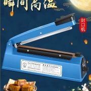 Επαγγελματικό θερμοκολλητικό σακούλας – 10cm – PFS100 – 419010