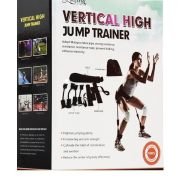 Λάστιχα βελτίωσης άλματος – Vertical Jump Trainer – 113157